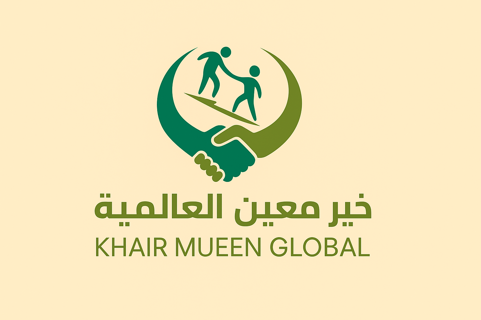 About Us